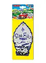 dp-celulosa-coche-nuevo.webp