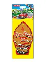 dp-celulosa-coco.webp