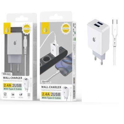 CARGADOR RED + CABLE MICRO USB / 2,4A / 2 USB