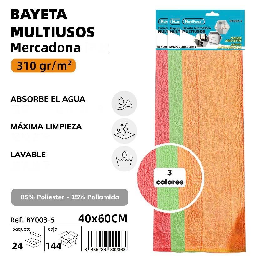 BAYETA MULTIUSOS 310gr/m2 40X60 CM.