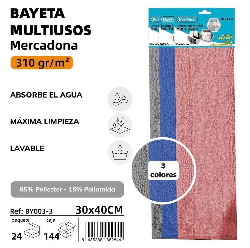 BAYETA MULTIUSOS 310gr/m2 30X40 CM.