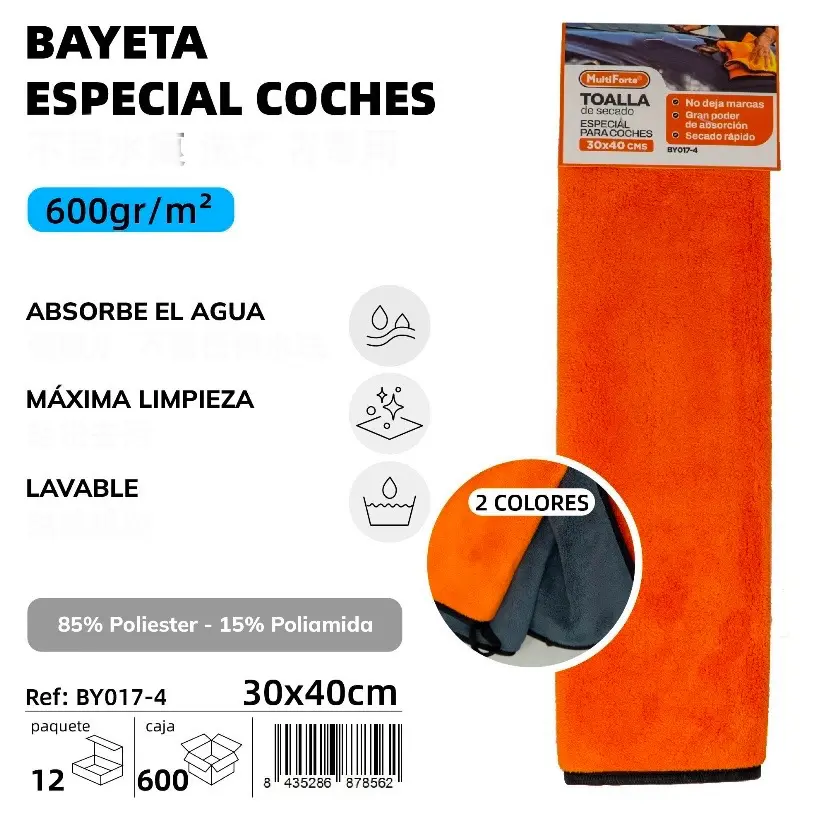 BAYETA ESPECIAL COCHE 600gr/m2 30X40 CM.