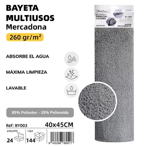 BAYETA MULTIUSOS 40X45 CM.