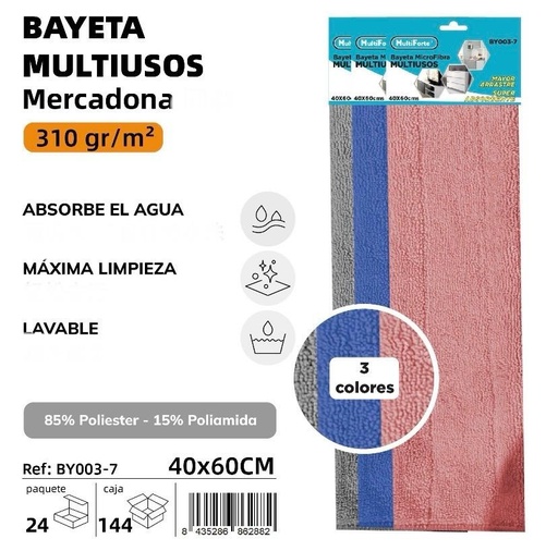 BAYETA MULTIUSOS 40X60 CM.