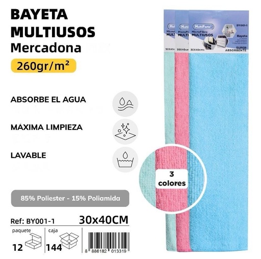 BAYETA MULTIUSOS 30X40 CM.
