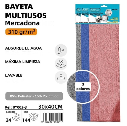 BAYETA MULTIUSOS 30X40 CM.