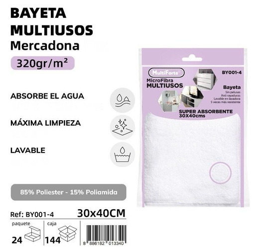 BAYETA MULTIUSOS 30X40 CM.